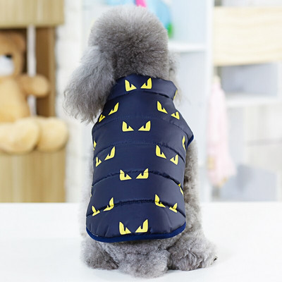 Sügis- ja talvine lemmiklooma puuvillane vest polsterdatud soe lemmiklooma jope Väike ja keskmine riided Prantsuse buldog Chihuahua koera talvemantel S-2XL