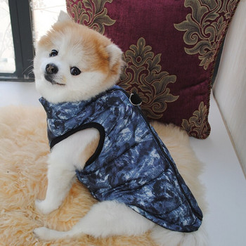Μπουφάν Tie-dye Dog Down Χειμερινά ζεστά ρούχα για μικρά σκυλιά Puppy παλτό αδιάβροχο γιλέκο γάτας με αξεσουάρ για κατοικίδια