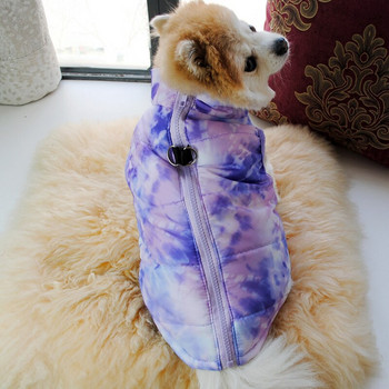 Μπουφάν Tie-dye Dog Down Χειμερινά ζεστά ρούχα για μικρά σκυλιά Puppy παλτό αδιάβροχο γιλέκο γάτας με αξεσουάρ για κατοικίδια