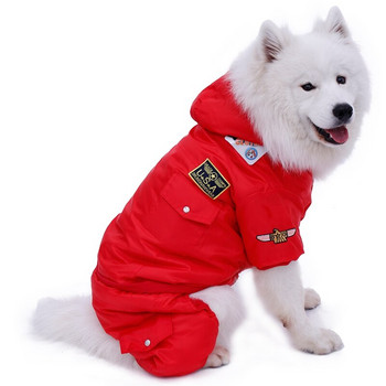 Топло камуфлажно палто за кучета, яке с четири крака, гащеризон, панталони, облекло, зимни водоустойчиви дрехи за домашни кучета, мода за чихуахуа