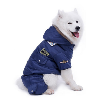 Ζεστό μπουφάν καμουφλάζ για σκύλους με φόρμα τεσσάρων ποδιών Παντελόνι φόρμα για χειμερινά αδιάβροχα ρούχα για σκύλους κατοικίδιων ζώων Μόδα για Τσιουάουα