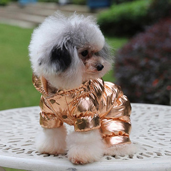 Αντιανεμικές φόρμες για κατοικίδια Ρούχα σκυλιών για μικρούς μεσαίους σκύλους πουπουλένιο παλτό αδιάβροχο παχύ Parka φόρμα για σκύλους για κουτάβι