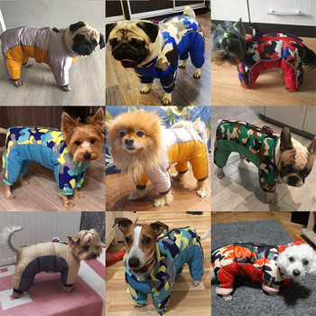 Χειμερινά ρούχα για σκύλους κατοικίδιων ζώων Σούπερ ζεστό μπουφάν Πιο χοντρό βαμβακερό παλτό αδιάβροχο για μικρά σκυλιά κατοικίδια Ρούχα για γαλλικό κουτάβι μπουλντόγκ