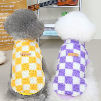 Φλις χειμωνιάτικο γιλέκο σκύλου Καρό εκτύπωση Ζεστά ρούχα για σκύλους Chihuahua Schnauzer Στολή για κατοικίδια Ρούχα για μικρά σκυλιά Ropa Para Perro