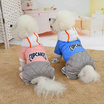 Φθινοπωρινό χειμερινό κατοικίδιο Ρούχα για σκύλους Ολόσωμες φόρμες για κατοικίδια Ζώο για κουτάβι Ρούχα για παλτό σκύλου Χοντρό ρούχα για κατοικίδια Chihuahua York
