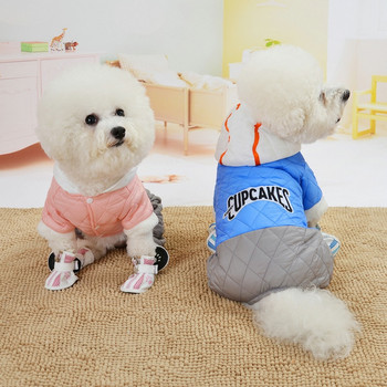 Φθινοπωρινό χειμερινό κατοικίδιο Ρούχα για σκύλους Ολόσωμες φόρμες για κατοικίδια Ζώο για κουτάβι Ρούχα για παλτό σκύλου Χοντρό ρούχα για κατοικίδια Chihuahua York
