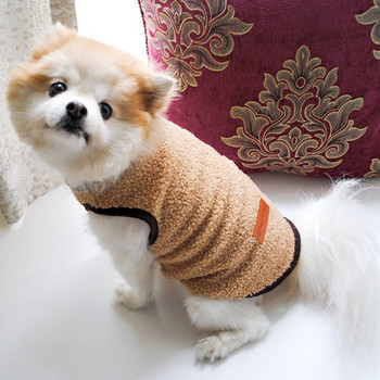 Απομίμηση κασμίρ γιλέκο σκύλου για κατοικίδια Χειμερινά ρούχα για σκύλους για Bichon Schnauzer Chihuahua Ζεστά ρούχα για κουτάβια Μαλακά ρούχα για κατοικίδια Ρούπας