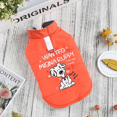 Nový teplý kabát pre psov a mačky s kapucňou, dizajn pre psíkov, šteňa, zimná bunda