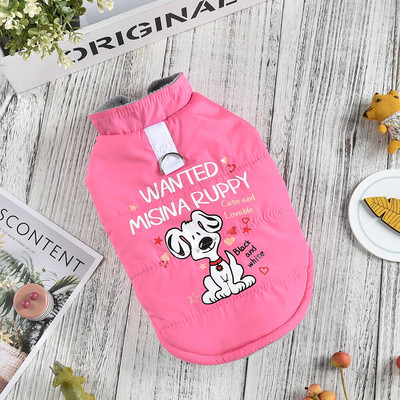 Nový teplý kabát pre psov a mačky s kapucňou, dizajn pre psíkov, šteňa, zimná bunda