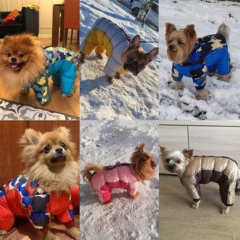 Зимни топли дрехи за кучета за малки големи кучета Светлоотразителни водоустойчиви по-дебели домашни любимци Кученце Яке Палто Френски булдог Чихуахуа Костюм