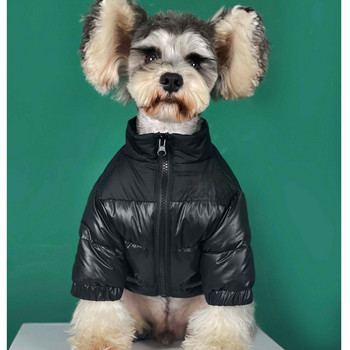 Луксозни дрехи за домашни кучета с лице на куче, дебело бяло яке с патешки пух, за да се стопли, есен, зима, памучно яке от чихуахуа, френски булдог