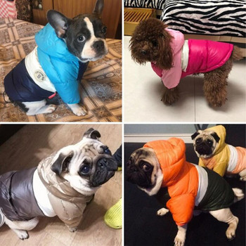 Φθινοπωρινά χειμερινά ρούχα για κατοικίδια για σκύλους Αδιάβροχο μπουφάν με κουκούλα παλτό σκύλου Ζεστό ένδυμα για κουτάβι για κατοικίδια ζώα Chihuahua Ρούχα γαλλικού μπουλντόγκ