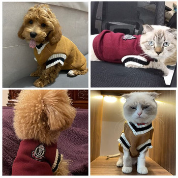 Ζεστό μαλακό Fleece Ρούχα κατοικίδιων ζώων για Ρούχα σκύλου Κουτάβι Γαλλικό παλτό μπουλντόγκ Κοστούμια πατημασιά Μπουφάν για μικρούς σκύλους Γιλέκο Chihuahua