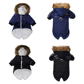 Χειμερινά ρούχα για σκύλους κατοικίδιων ζώων Ζεστά για σκύλους κατοικίδια Στολή για κουτάβι Γαλλικό μπουλντόγκ παλτό αδιάβροχο μπουφάν Chihuahua Ρούχα