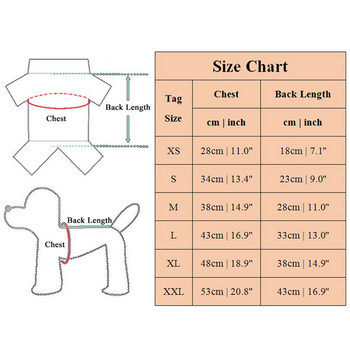 Удобни дрехи за кучета Жилетка за домашни любимци с карикатурен принт за малки и средни кучета Чихуахуа Риза с къс ръкав Кученце Яке Палто Облекло