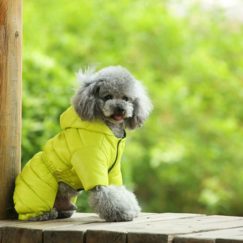 Χειμωνιάτικη στολή για σκύλους κατοικίδιων σκύλων για κουτάβι Ελαφρύ παλτό με κουκούλα με κουκούλα τεσσάρων ποδιών Ρούχα για αρκουδάκι Μεγάλο σύνθετο σκι