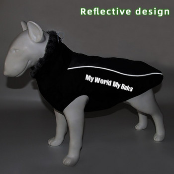 Ρούχα για μεγάλα σκυλιά Αδιάβροχο γιλέκο μεγάλου σκύλου Φθινοπωρινό μπουφάν χειμωνιάτικο ζεστό γούνινο κολάρο για σκύλους για κατοικίδια για γαλλικό μπουλντόγκ Wilma Dog