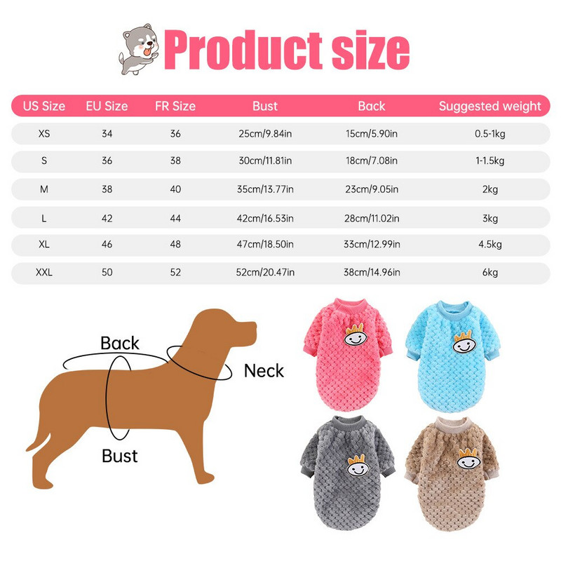 Karu tikandid Lemmiklooma koera vest Soojad koerariided väikestele koertele Palus kutsika kassi mantel Yorkies Chihuahua Shih Tzu mops koerariided