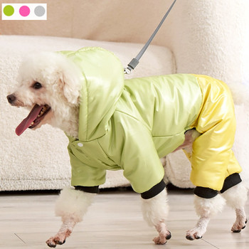 Νέα χειμωνιάτικα ρούχα για σκύλους κατοικίδιων ζώων, αδιάβροχο τζάκετ για μικρούς σκύλους, βαμβακερές κουκούλες για κουτάβια τσιουάουα