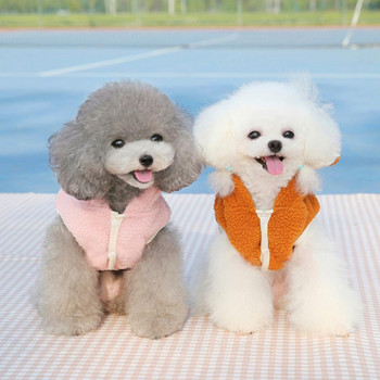Κομψά ρούχα για σκύλους Αξιολάτρευτο ντύσιμο που πλένεται με μοτίβο προβάτων βελούδινα ρούχα για σκύλους