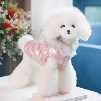 Ζεστό μπουφάν για σκύλους και γάτες με φακό φόρεμα με κουκούλα με κουκούλα για κατοικίδια Χειμερινά ρούχα για μικρόσωμο σκύλο Chihuahua Shih Tzu