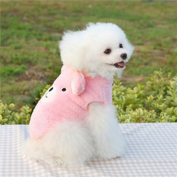 Μαλακό Fleece Ρούχα για μικρούς μεσαίους σκύλους Χειμερινό Ζεστό γιλέκο για κουτάβι Chihuahua Μπουφάν Teddy Yorkie Shih Tzu Γιλέκο
