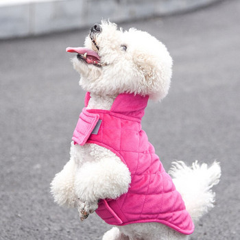 Μπουφάν για σκύλους Χειμερινά ζεστά ρούχα για κατοικίδια Μικρά Μεσαία Μεγάλα Αδιάβροχα Ρούχα Σκύλου Γιλέκο για κουτάβι Γάτα Yorkie Labrador Yorkie Στολή