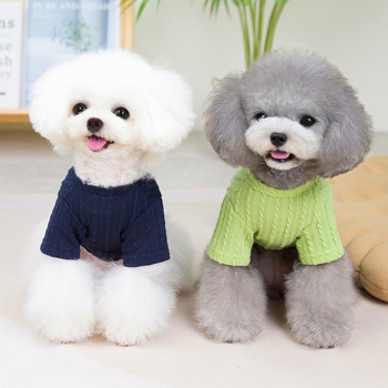 Μονόχρωμο γιλέκο για κουτάβι Κινούμενα σχέδια εκτύπωσης Ρούχα για κατοικίδια Φθινοπωρινά Teddy Ζεστά πουλόβερ Κορεατικά ρούχα για σκύλους Ρούχα με δύο πόδια για σκύλους