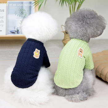 Μονόχρωμο γιλέκο για κουτάβι Κινούμενα σχέδια εκτύπωσης Ρούχα για κατοικίδια Φθινοπωρινά Teddy Ζεστά πουλόβερ Κορεατικά ρούχα για σκύλους Ρούχα με δύο πόδια για σκύλους