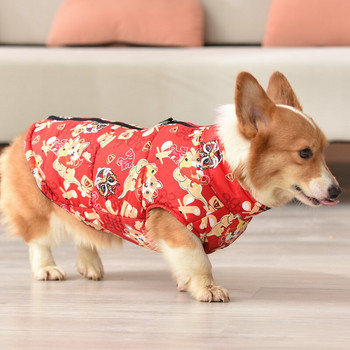 Ρούχα για σκύλους Χειμερινά Corgi Chihuahua Labrador Ζεστά ρούχα Μπουφάν για κατοικίδια Αδιάβροχο ropa para perros Μικρά μεσαία ρούχα για σκύλους