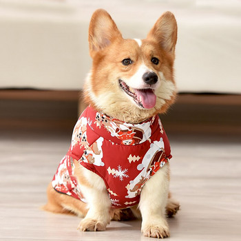 Ρούχα για σκύλους Χειμερινά Corgi Chihuahua Labrador Ζεστά ρούχα Μπουφάν για κατοικίδια Αδιάβροχο ropa para perros Μικρά μεσαία ρούχα για σκύλους