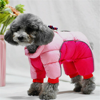 Χειμωνιάτικο ζεστό μπουφάν για σκύλους Αδιάβροχα ρούχα για σκύλους Ανακλαστικά ρούχα για κατοικίδια για σκύλους Τσιουάουα Γαλλικό αρκουδάκι μπουλντόγκ