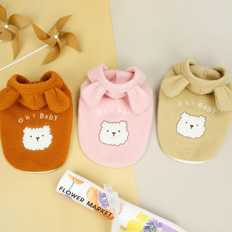 Šuns liemenė Patogi Minkšta Miela Ausys Su gobtuvu Šuo Striukė Drabužiai Naminių gyvūnėlių reikmenys Lauko Šunų Drabužiams