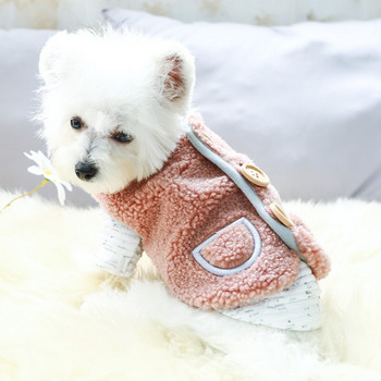 PETCIRCLE Σκύλος Ρούχα για κουτάβι Ξύλινη πόρπη Ζεστό γιλέκο Εφαρμογή μικρού σκύλου κατοικίδιο γάτα φθινοπώρου και χειμώνα Χαριτωμένο κοστούμι σκύλου Πανί για σκύλο