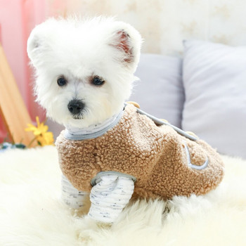 PETCIRCLE Σκύλος Ρούχα για κουτάβι Ξύλινη πόρπη Ζεστό γιλέκο Εφαρμογή μικρού σκύλου κατοικίδιο γάτα φθινοπώρου και χειμώνα Χαριτωμένο κοστούμι σκύλου Πανί για σκύλο