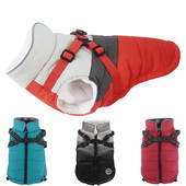 Зимно топло яке за големи домашни кучета с колан Дрехи за кучета за лабрадор Водоустойчиво палто за големи кучета Облекла за френски булдог