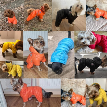 Ρούχα για σκύλους Χειμερινά ζεστά μπουφάν Στολή κατοικίδιων για κουτάβι Ρούχα για μικρά σκυλιά Είδη κατοικίδιων ζώων Ρούχα σκυλιών Chihuahua Γαλλικό παλτό μπουλντόγκ