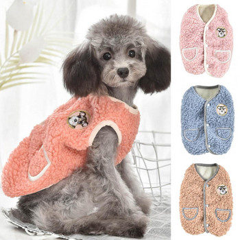 Αμάνικο παλτό μόδας για σκύλους κατοικίδιων ζώων που φοριέται εύκολα Ρούχα με κουμπί Κλείσιμο γιλέκο για κατοικίδια Σχέδιο τσέπης για το χειμώνα