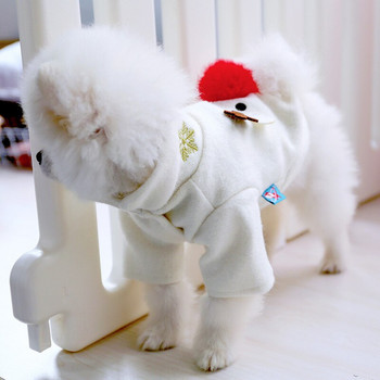 Ρούχα για σκύλους κατοικίδιων ζώων Λευκό χρώμα Γιλέκα για σκύλους Ζεστά ρούχα για κατοικίδια για φθινόπωρο και χειμώνα 2022 Ζεστά χριστουγεννιάτικα φεστιβάλ ρούχα για σκύλους
