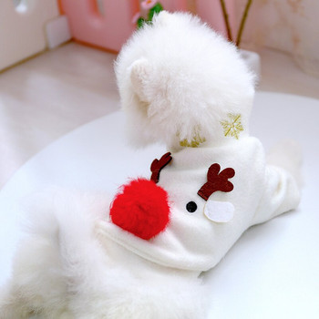 Ρούχα για σκύλους κατοικίδιων ζώων Λευκό χρώμα Γιλέκα για σκύλους Ζεστά ρούχα για κατοικίδια για φθινόπωρο και χειμώνα 2022 Ζεστά χριστουγεννιάτικα φεστιβάλ ρούχα για σκύλους