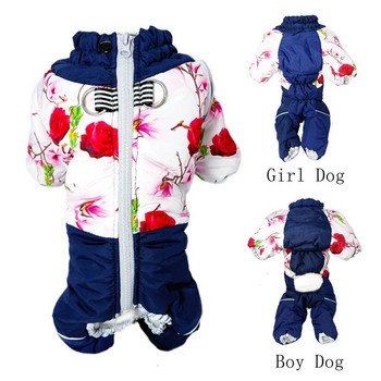 Χειμερινά μπουφάν Boy Girl Dog Αδιάβροχη αντιανεμική χειμερινή στολή για σκύλους Μαλακή επένδυση Fleece Χειμερινά ρούχα για σκύλους