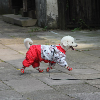 Момче Момиче Зимни якета за кучета Водоустойчиви ветроустойчиви зимни снежен костюм за кучета Мека удебелена поларена подплата Зимни дрехи за кучета