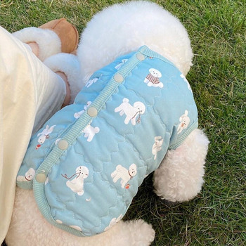 Animal Print Ρούχα για σκύλους για κατοικίδια Βαμβακερά ρούχα Φθινοπωρινά και χειμερινά ρούχα Pomeranian ανοιχτό πουκάμισο Αρκουδάκι Ζεστά ρούχα με δύο πόδια