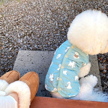 Animal Print Ρούχα για σκύλους για κατοικίδια Βαμβακερά ρούχα Φθινοπωρινά και χειμερινά ρούχα Pomeranian ανοιχτό πουκάμισο Αρκουδάκι Ζεστά ρούχα με δύο πόδια