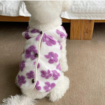 Жилетка със сладки цветя Зимни дрехи за домашни кучета Поларено топло палто Яке за малки и средни кучета Йоркширско палто Облекло за кученца Ropa Perro