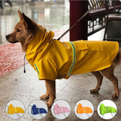S-5XL Дъждобрани за домашни любимци Малки кучета Светлоотразителни дъждобрани за малки големи кучета Водоустойчиво яке Модни външни дишащи дрехи за кученца