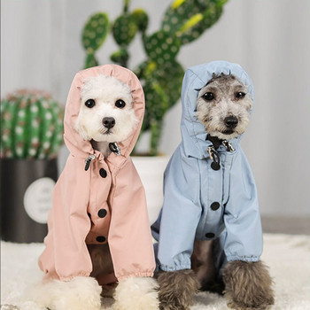 Αδιάβροχα ρούχα για σκύλους Ανακλαστικό αδιάβροχο για σκύλους Μαλακό αδιαπέραστο μπουφάν από πολυεστέρα για μικρά σκυλιά Ρούχα για κατοικίδια για κουτάβια Perro Abrigo