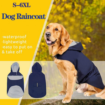 Reflective Dogs Raincoat Golden Retriever Labrador Rain Cape Dog Rain Coat για μικρά μεγάλα σκυλιά Pet Αδιάβροχα ρούχα Dropship
