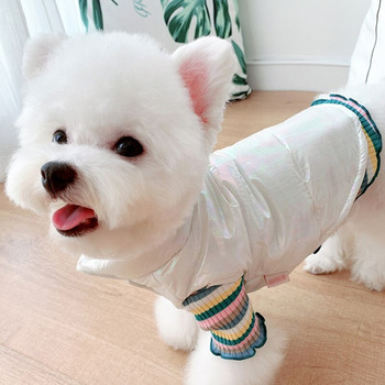 Φθινοπωρινά ρούχα για κατοικίδια χειμωνιάτικα αντανακλαστικά Waterpoof Ζεστό ψωμί μπουφάν Ρούχα για σκύλους Παλτό Μπουφάν για κουτάβι Στολή