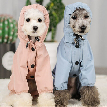 Ανακλαστικό αδιάβροχο σκύλου Αδιάβροχο πλέγμα αναπνεύσιμο μπουφάν βροχής για σκύλους Ρούχα Μικρά μεσαία σκυλιά Φούτερ Φούτερ Αδιάβροχα